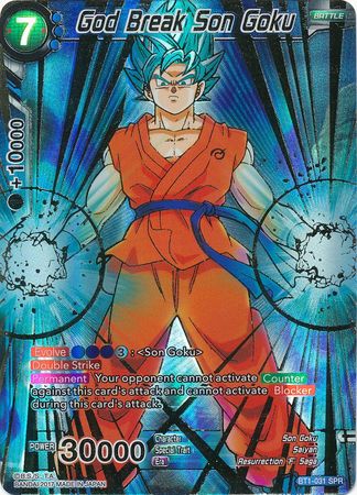 God Break Son Goku (SPR) (BT1-031) [Galactic Battle] | Dragon's Lair Comics and Fantasy Houston TX