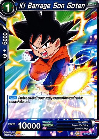 Ki Barrage Son Goten (BT5-033) [Miraculous Revival] | Dragon's Lair Comics and Fantasy Houston TX