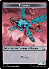 Thopter // Beast Double-Sided Token [March of the Machine Commander Tokens] | Dragon's Lair Comics and Fantasy Houston TX