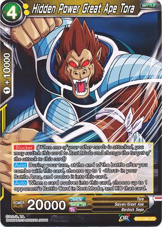 Hidden Power Great Ape Tora (BT3-096) [Cross Worlds] | Dragon's Lair Comics and Fantasy Houston TX