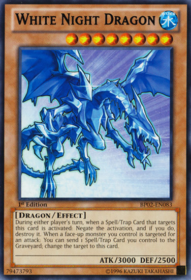 White Night Dragon [BP02-EN083] Rare | Dragon's Lair Comics and Fantasy Houston TX