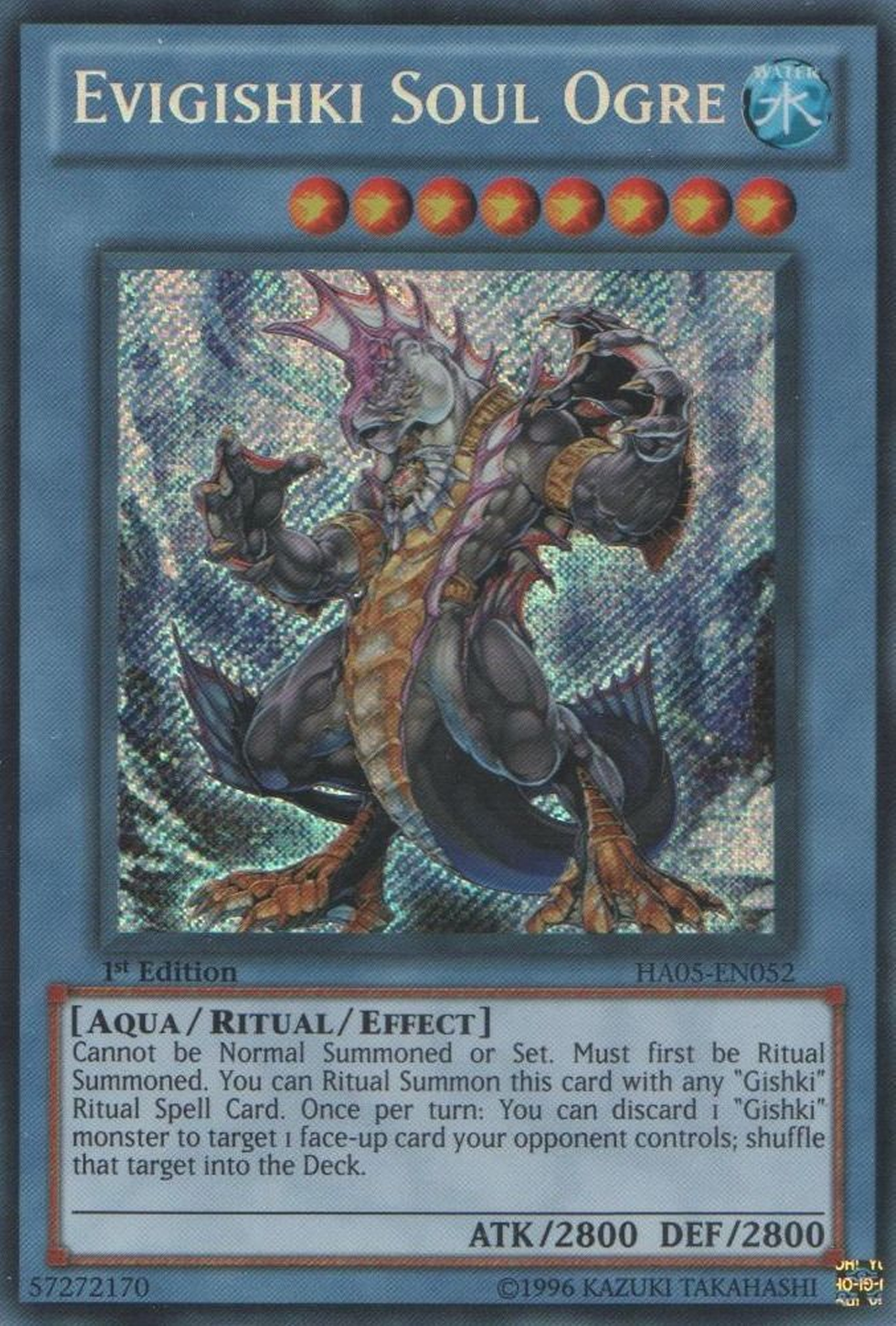 Evigishki Soul Ogre [HA05-EN052] Secret Rare | Dragon's Lair Comics and Fantasy Houston TX