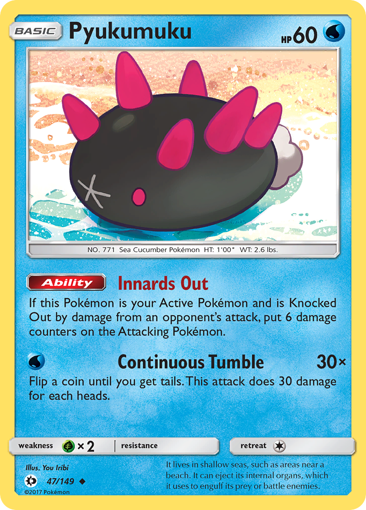 Pyukumuku (47/149) [Sun & Moon: Base Set] | Dragon's Lair Comics and Fantasy Houston TX