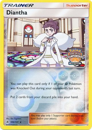 Diantha (105/131) (Regional Championship Promo) [Sun & Moon: Forbidden Light] | Dragon's Lair Comics and Fantasy Houston TX