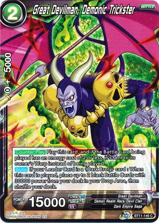 Great Devilman, Demonic Trickster (BT11-146) [Vermilion Bloodline 2nd Edition] | Dragon's Lair Comics and Fantasy Houston TX