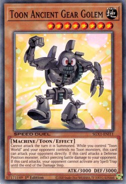 Toon Ancient Gear Golem [SGX1-ENI11] Common | Dragon's Lair Comics and Fantasy Houston TX