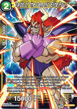 Tardo of the Demonic Elite Four (BT11-108) [Vermilion Bloodline 2nd Edition] | Dragon's Lair Comics and Fantasy Houston TX