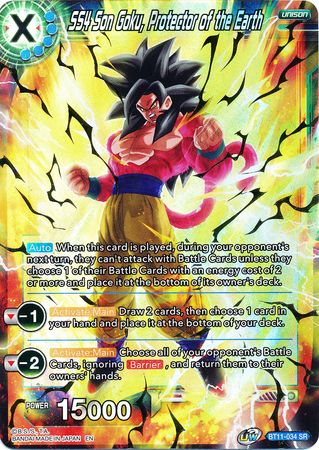 SS4 Son Goku, Protector of the Earth (BT11-034) [Vermilion Bloodline] | Dragon's Lair Comics and Fantasy Houston TX