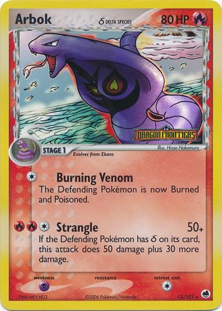 Arbok (13/101) (Delta Species) (Stamped) [EX: Dragon Frontiers] | Dragon's Lair Comics and Fantasy Houston TX