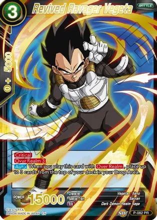 Revived Ravager Vegeta (Gold Stamped) (P-082) [Mythic Booster] | Dragon's Lair Comics and Fantasy Houston TX