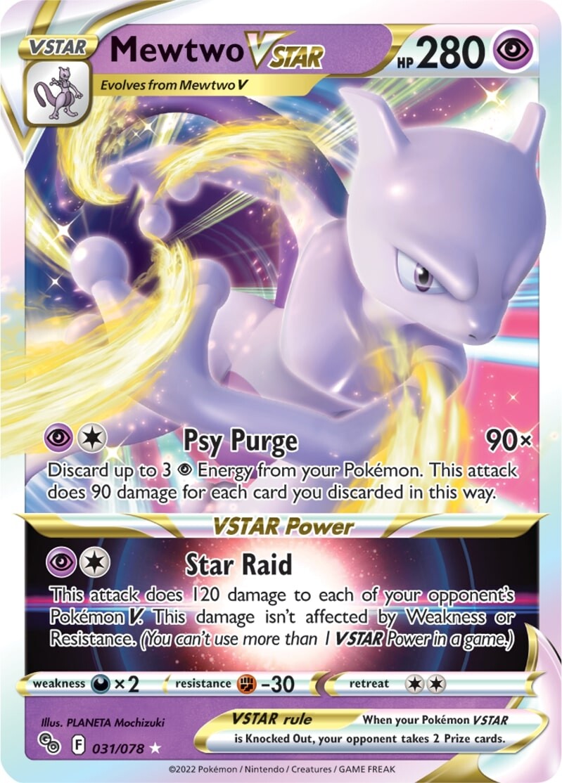 Mewtwo VSTAR (031/078) [Pokémon GO] | Dragon's Lair Comics and Fantasy Houston TX