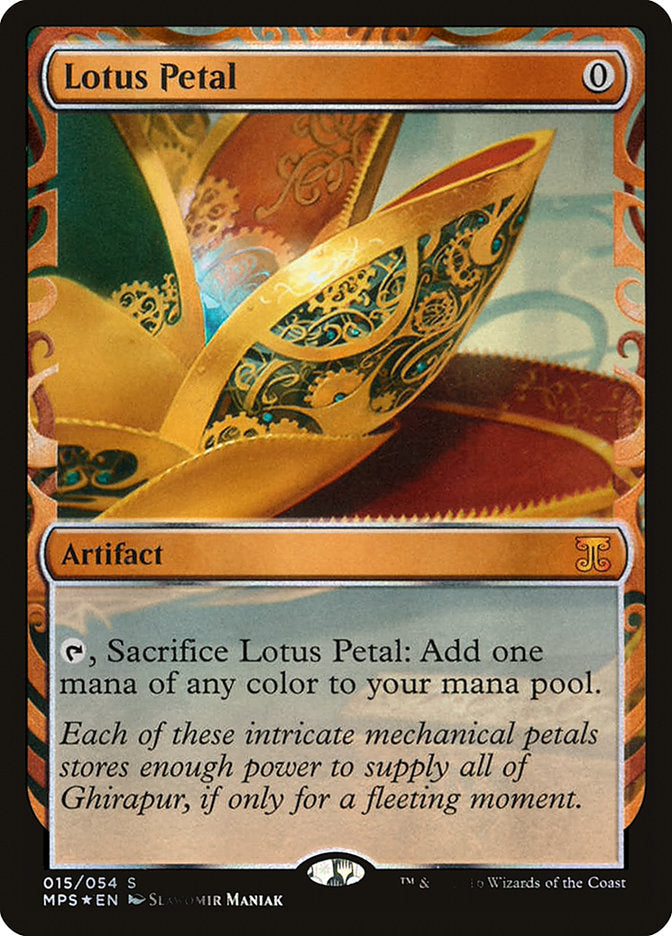 Lotus Petal [Kaladesh Inventions] | Dragon's Lair Comics and Fantasy Houston TX