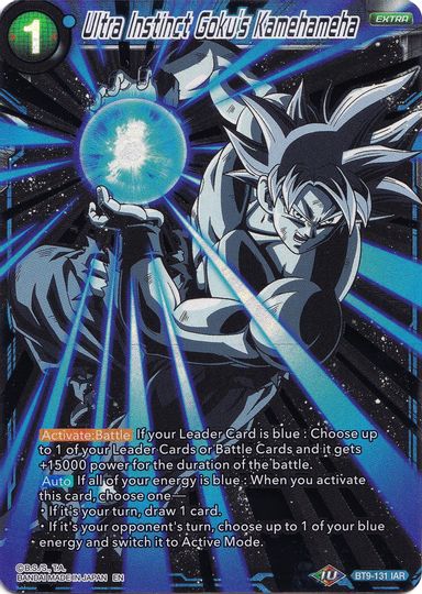 Ultra Instinct Goku's Kamehameha (Collector's Selection Vol. 1) (BT9-131) [Promotion Cards] | Dragon's Lair Comics and Fantasy Houston TX