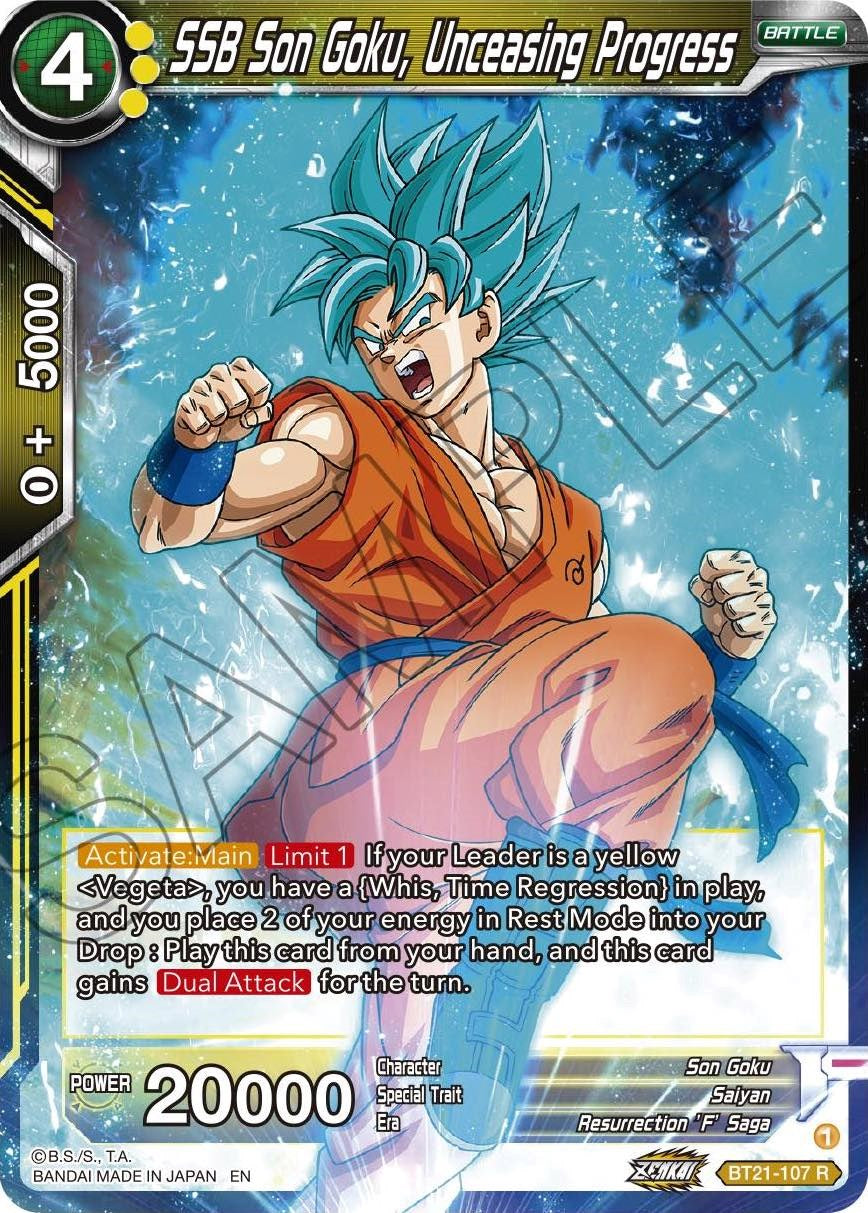 SSB Son Goku, Unceasing Progress (BT21-107) [Wild Resurgence] | Dragon's Lair Comics and Fantasy Houston TX