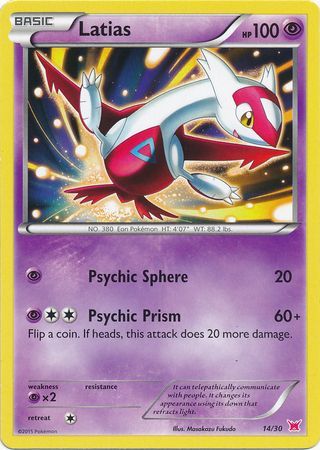 Latias (14/30) [XY: Trainer Kit 2 - Latias] | Dragon's Lair Comics and Fantasy Houston TX