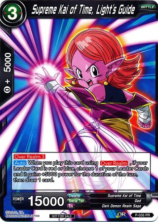 Supreme Kai of Time, Light's Guide (P-056) [Promotion Cards] | Dragon's Lair Comics and Fantasy Houston TX