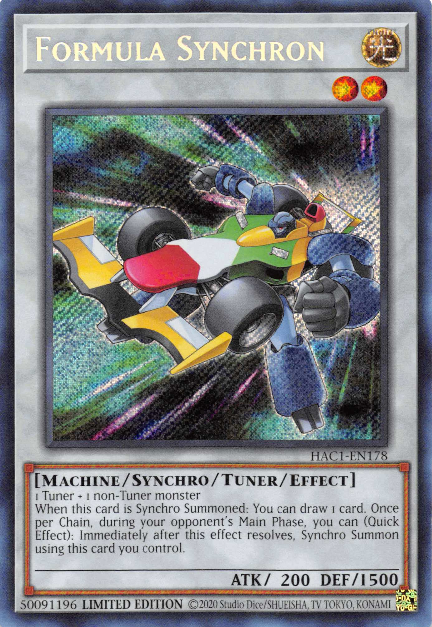 Formula Synchron [HAC1-EN178] Secret Rare | Dragon's Lair Comics and Fantasy Houston TX