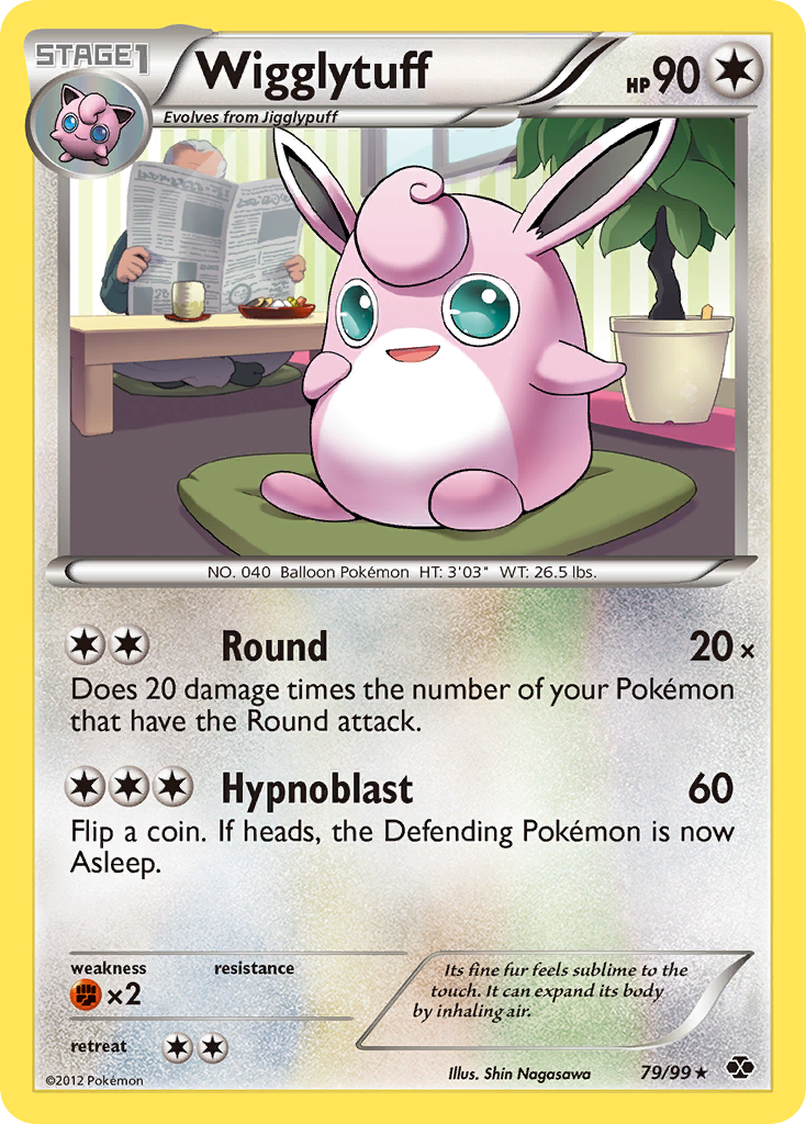 Wigglytuff (79/99) [Black & White: Next Destinies] | Dragon's Lair Comics and Fantasy Houston TX