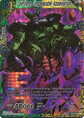 Cell Xeno, Unspeakable Abomination (BT9-137) [Universal Onslaught] | Dragon's Lair Comics and Fantasy Houston TX