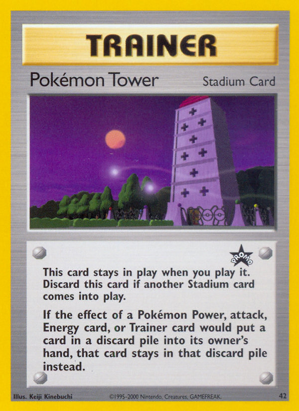 Pokemon Tower (42) [Wizards of the Coast: Black Star Promos] | Dragon's Lair Comics and Fantasy Houston TX