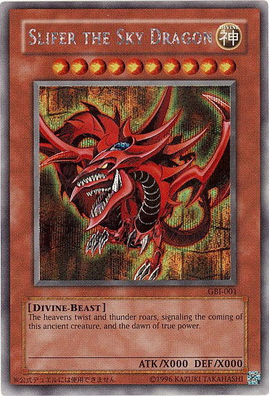 Slifer the Sky Dragon (Secret Rare) [GBI-001] Secret Rare | Dragon's Lair Comics and Fantasy Houston TX