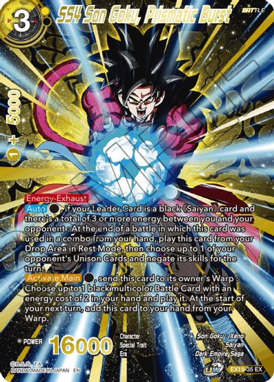 SS4 Son Goku, Prismatic Burst (EX19-35) [Special Anniversary Set 2021] | Dragon's Lair Comics and Fantasy Houston TX