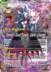 Towa // Demon God Towa, Dark Leader (BT17-110) [Ultimate Squad Prerelease Promos] | Dragon's Lair Comics and Fantasy Houston TX