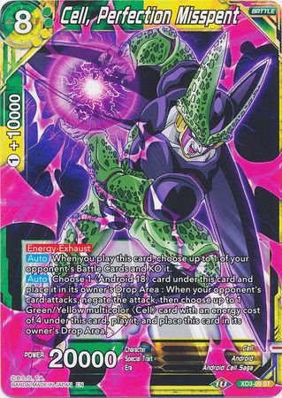 Cell, Perfection Misspent (XD3-09) [The Ultimate Life Form] | Dragon's Lair Comics and Fantasy Houston TX