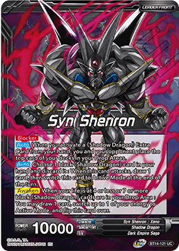 Syn Shenron // Syn Shenron, Resonance of Shadow (BT14-121) [Cross Spirits] | Dragon's Lair Comics and Fantasy Houston TX