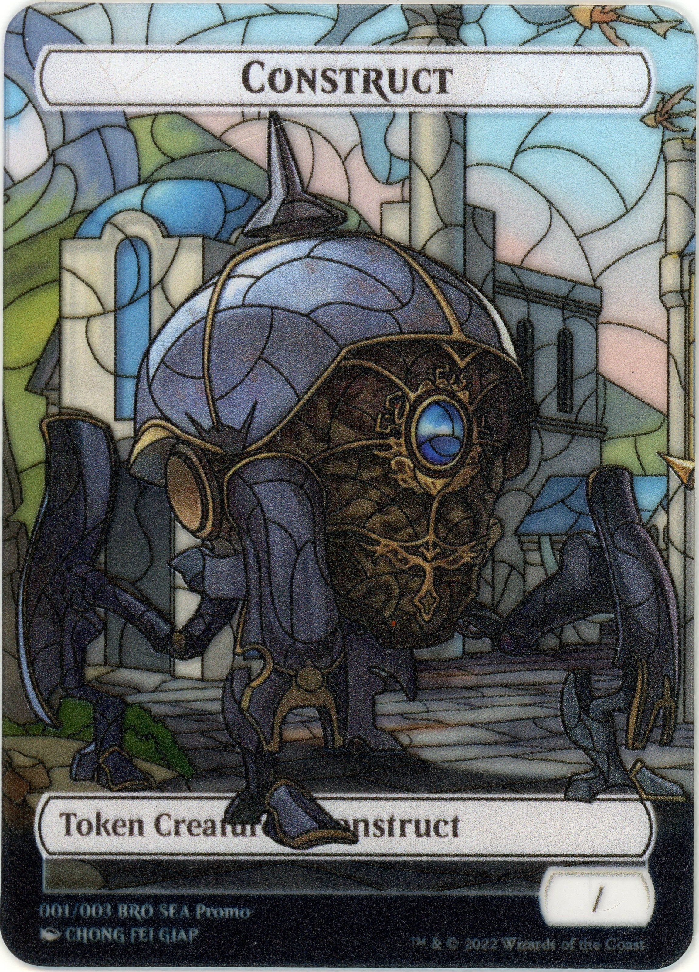 Construct Token (SEA Exclusive) [The Brothers' War Tokens] | Dragon's Lair Comics and Fantasy Houston TX