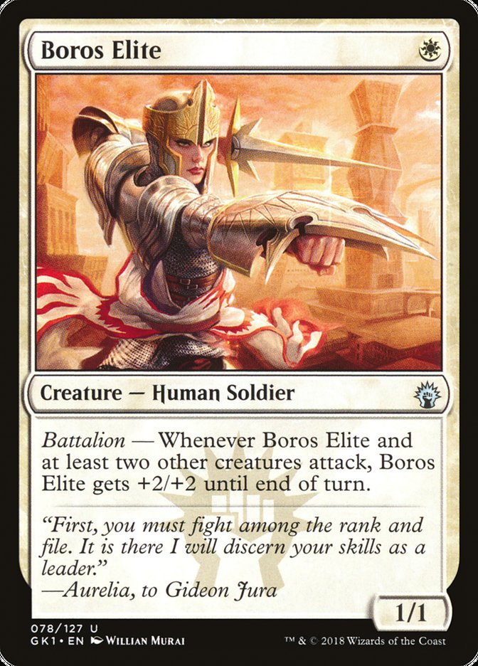 Boros Elite [Guilds of Ravnica Guild Kit] | Dragon's Lair Comics and Fantasy Houston TX