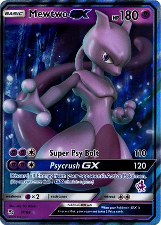 Mewtwo GX (31/68) (Mewtwo Deck) [Battle Academy 2020] | Dragon's Lair Comics and Fantasy Houston TX