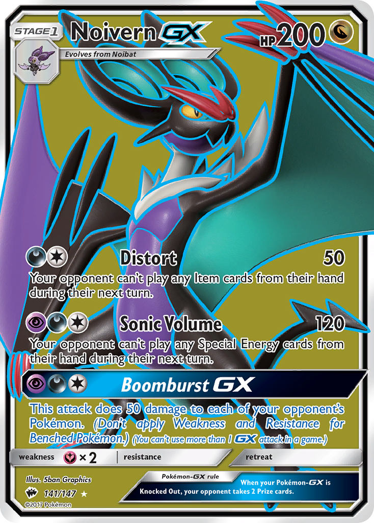 Noivern GX (141/147) [Sun & Moon: Burning Shadows] | Dragon's Lair Comics and Fantasy Houston TX