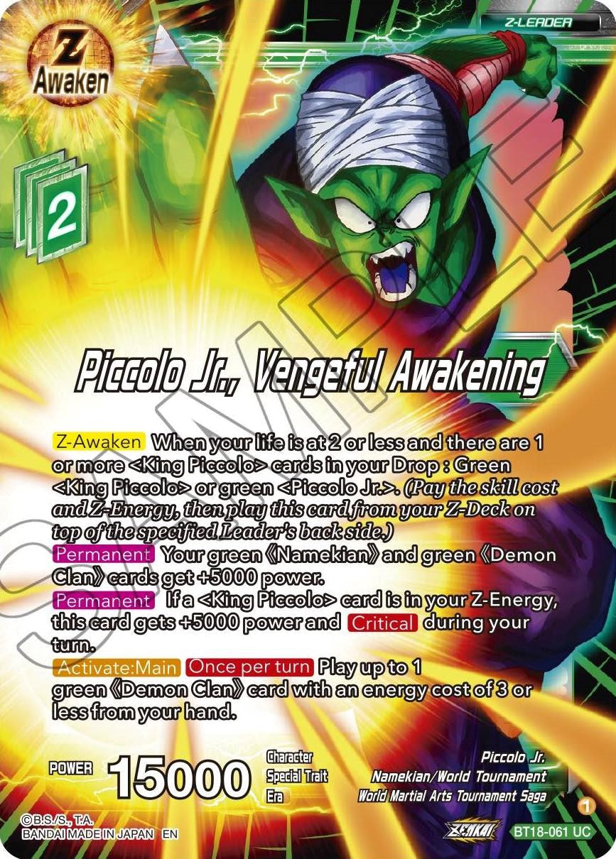 Piccolo Jr., Vengeful Awakening (BT18-061) [Dawn of the Z-Legends] | Dragon's Lair Comics and Fantasy Houston TX