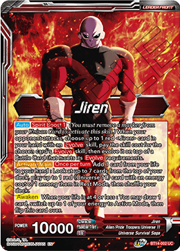 Jiren // Jiren, Blind Destruction (BT14-002) [Cross Spirits] | Dragon's Lair Comics and Fantasy Houston TX