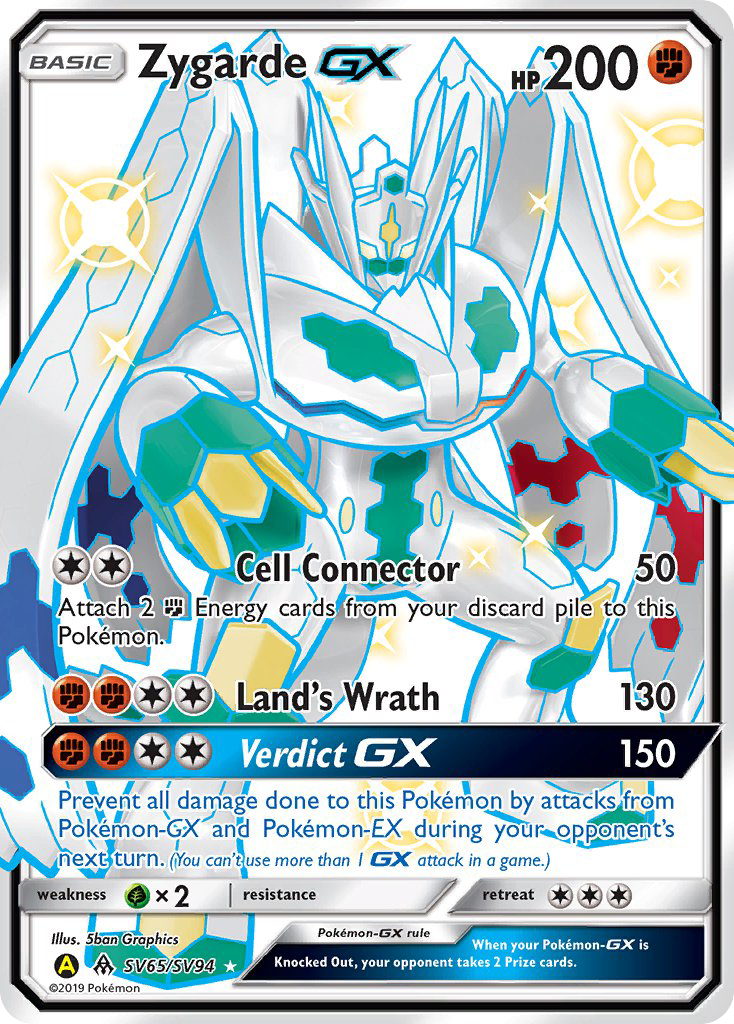 Zygarde GX (SV65/SV94) [Sun & Moon: Hidden Fates - Shiny Vault] | Dragon's Lair Comics and Fantasy Houston TX