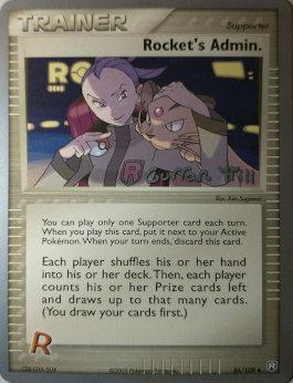 Rocket's Admin. (86/109) (Bright Aura - Curran Hill's) [World Championships 2005] | Dragon's Lair Comics and Fantasy Houston TX