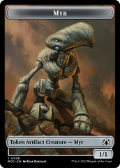 Phyrexian Germ // Myr Double-Sided Token [March of the Machine Commander Tokens] | Dragon's Lair Comics and Fantasy Houston TX