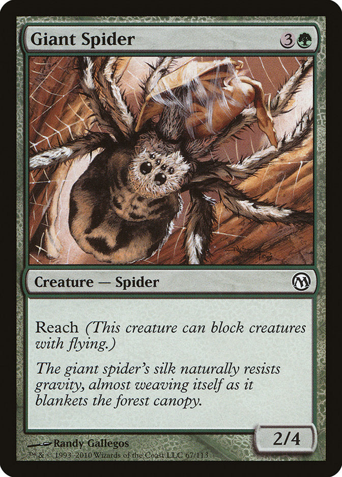 Giant Spider [Duels of the Planeswalkers] | Dragon's Lair Comics and Fantasy Houston TX