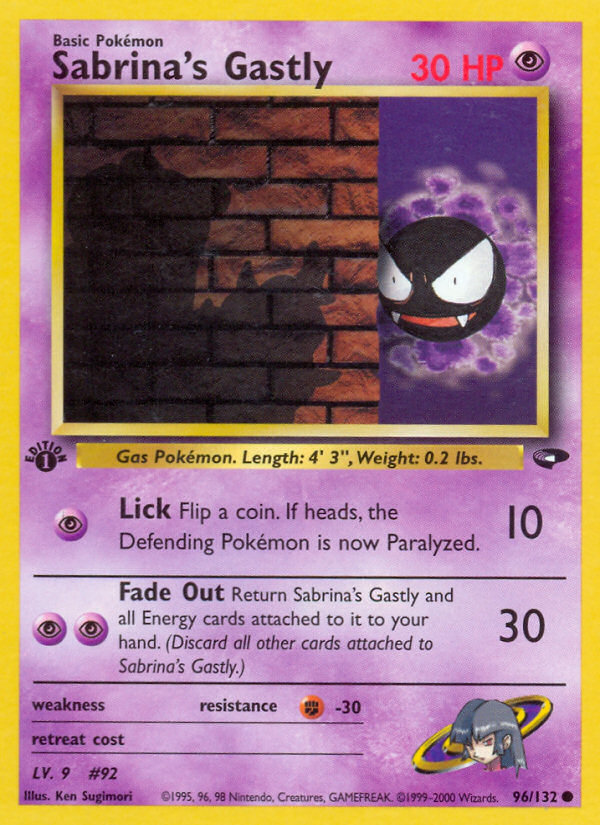 Sabrina's Gastly (96/132) [Gym Challenge 1st Edition] | Dragon's Lair Comics and Fantasy Houston TX