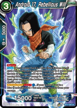 Android 17, Rebellious Will (BT17-046) [Ultimate Squad] | Dragon's Lair Comics and Fantasy Houston TX