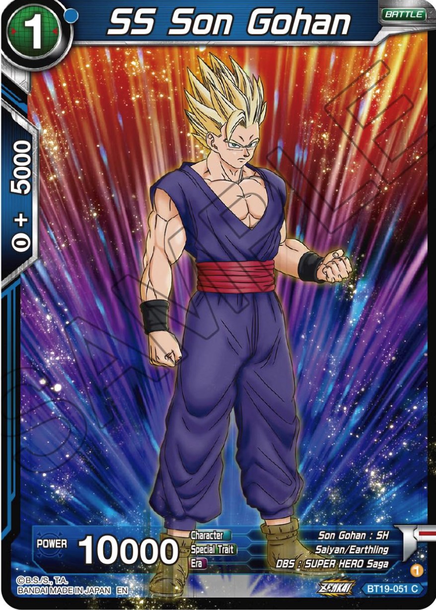 SS Son Gohan (BT19-051) [Fighter's Ambition] | Dragon's Lair Comics and Fantasy Houston TX