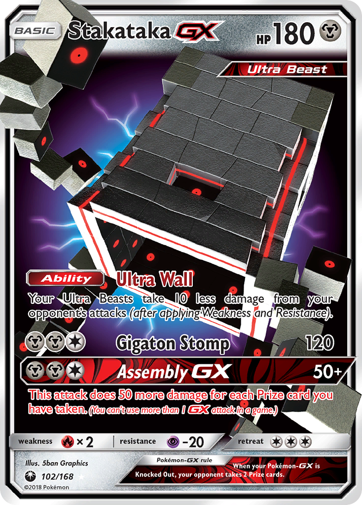 Stakataka GX (102/168) [Sun & Moon: Celestial Storm] | Dragon's Lair Comics and Fantasy Houston TX