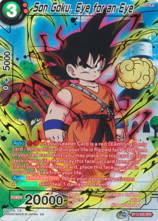 Son Goku, Eye for an Eye (SPR) (BT12-005) [Vicious Rejuvenation] | Dragon's Lair Comics and Fantasy Houston TX