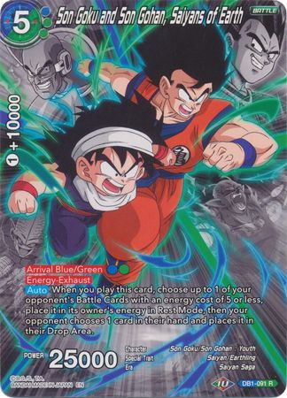 Son Goku and Son Gohan, Saiyans of Earth (Alternate Art) (DB1-091) [Special Anniversary Set 2020] | Dragon's Lair Comics and Fantasy Houston TX