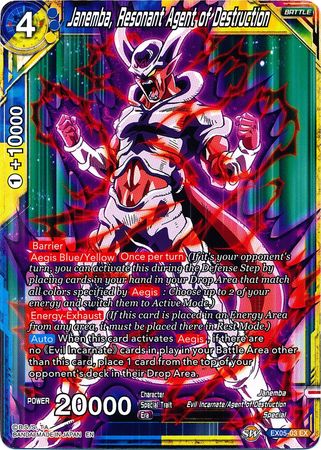 Janemba, Resonant Agent of Destruction (EX05-03) [Unity of Destruction] | Dragon's Lair Comics and Fantasy Houston TX