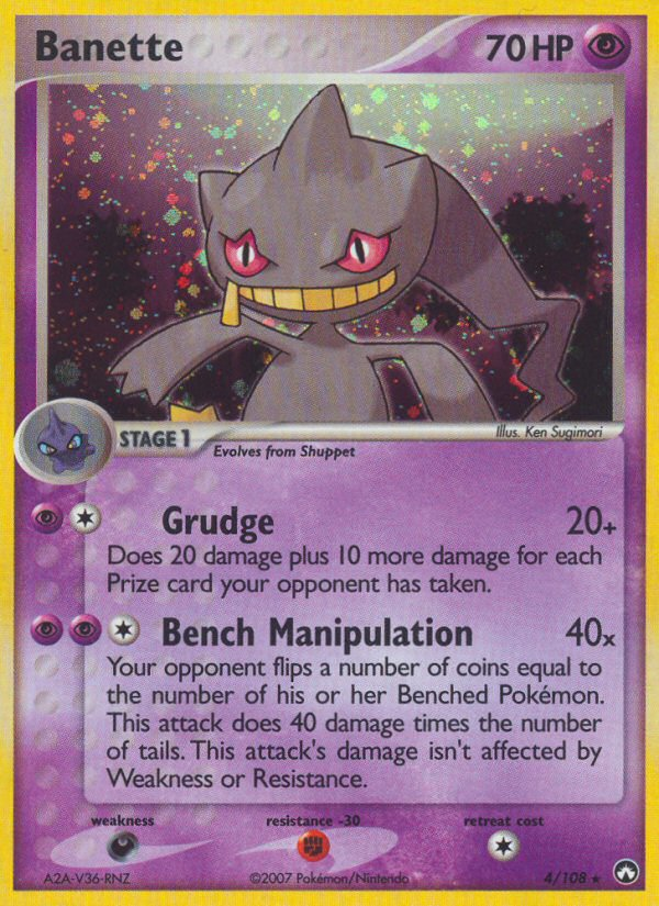 Banette (4/108) [EX: Power Keepers] | Dragon's Lair Comics and Fantasy Houston TX