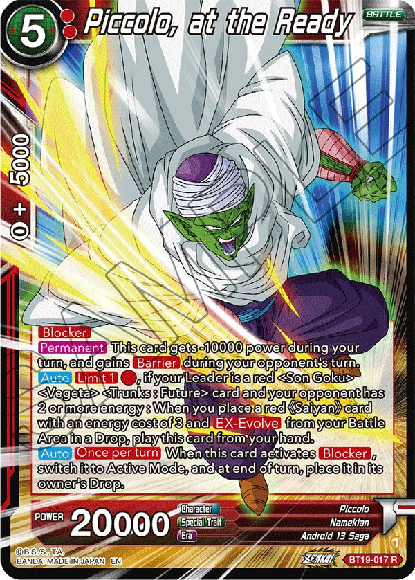 Piccolo, at the Ready (BT19-017) [Fighter's Ambition] | Dragon's Lair Comics and Fantasy Houston TX