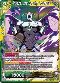 Anilaza, the Soaring Colossus (BT9-123) [Universal Onslaught Prerelease Promos] | Dragon's Lair Comics and Fantasy Houston TX