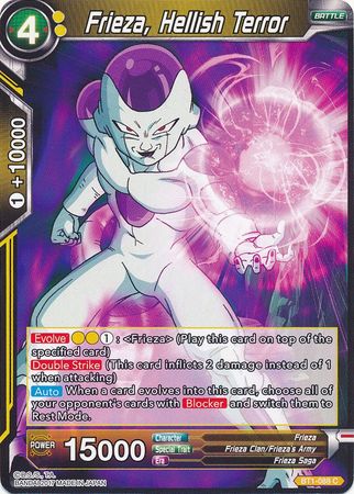 Frieza, Hellish Terror (BT1-088) [Galactic Battle] | Dragon's Lair Comics and Fantasy Houston TX